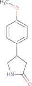 1-Methyl-1H-indol-3-yl butyrate