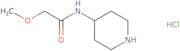 2-Methoxy-N-(piperidin-4-yl)acetamide hydrochloride