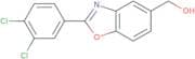 Arachidyl stearate