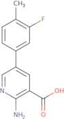 N-(2-Cyanoethyl)-N-methylcyclopropanecarboxamide