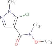 5-Methyl-1,3-thiazole-2-carboxamide