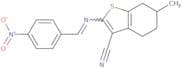 Oxpoconazole fumarate