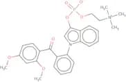 Aldol® 470 choline phosphate, Biosynth Patent: EP 2427431 and US 8940909