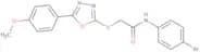 Norfloxacin methyl ester