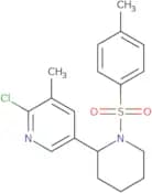 Methyl 1-(4-bromophenyl)-2,5-dihydro-5-oxo-1H-1,2,4-triazole-3-carboxylate
