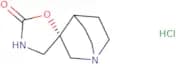 AR-R 17779 hydrochloride - Bio-X ™