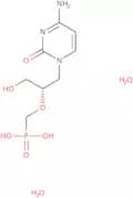 Cidofovir dihydrate - Bio-X ™
