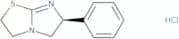 Levamisole HCl  - Bio-X ™