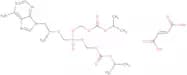 Tenofovir disoproxil fumarate - Bio-X ™