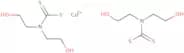 Copper(II) Bis(2-hydroxyethyl)dithiocarbamate