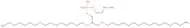 1,2-Di-O-hexadecyl-sn-glycero-3-phospho-N-methylethanolamine
