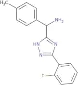 Vardenafil dimer