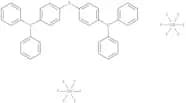 Bis[4-(diphenylsulfonio)phenyl]sulfide bis(hexafluoroantimonate) - mixture (p-Thiophenyl phenyl di…