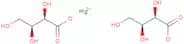 Magnesium L-threonate monohydrate
