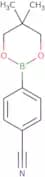 4-Cyanophenylboronic acid, neopentyl glycol ester