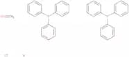 Carbonylchlorobis(triphenylphosphine)iridium(I)