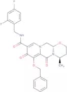 (4R,12aS)-N-[(2,4-Difluorophenyl)methyl]-3,4,6,8,12,12a-hexahydro-4-methyl-6,8-dioxo-7-(phenylmeth…