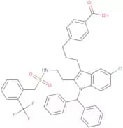 Giripladib
