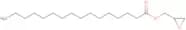 Glycidyl palmitate