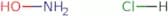 Hydroxylamine hydrochloride