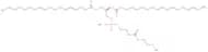 MPEG-DSPE Sodium salt