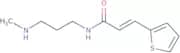 (E)-N-(3-Methylaminopropyl)-2-thiopheneacrylamide