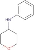 N-Phenyltetrahydro-2H-pyran-4-amine hydrochloride