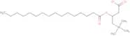 Palmitoyl-DL-carnitine