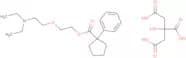 Pentoxyverine citrate