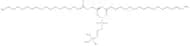 L-α-Phosphatidylcholine distearoyl