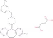 Rupatadine fumarate