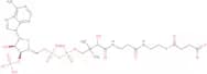 Succinyl coenzyme A sodium