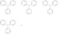 Tetrakis(triphenylphosphine) palladium