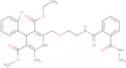 Amlodipine besilate impurity B