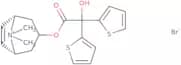 (1R,3S,5S)-3-(2-Hydroxy-2,2-di(thiophen-2-yl)acetoxy)-8,8-dimethyl-8-azabicyclo[3.2.1]oct-6-en bro…