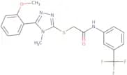 Oxymorphone hydrochloride monohydrate