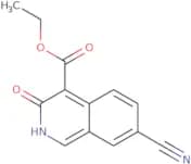 Ethyl [1-(4-chlorobenzoyl)-5-methoxy-2-methyl-1H-indol-3-yl]acetate (indomethacin ethyl ester)