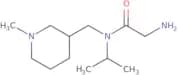2-Methyl-3-phenylprop-2-enal