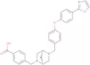 Acebilustat