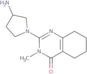 4-(Methoxymethyl)-1-piperidinesulfonyl chloride