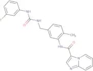 DDR inhibitor