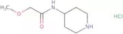 2-Methoxy-N-(piperidin-4-yl)acetamide hydrochloride