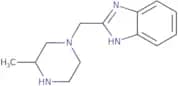 1-Linoleoyl-2-hydroxy-sn-glycero-3-phosphatidylcholine