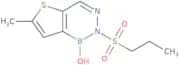 Diazaborine