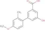 4-Chloro-6-methyl-5-nitropyrimidine