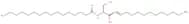 N-[(E,2S,3R)-1,3-Dihydroxyhexadec-4-en-2-yl]hexadecanamide