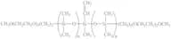 monoVINYL FUNCTIONAL POLYDIMETHYLSILOXANE, METHOXY(DIETHYLENEOXIDE)PROPYL TERMINATED, symmetric, 4…