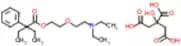 Oxeladin hydrogen citrate CRS