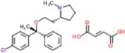 Clemastine for system suitability CRS