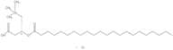 Docosanoyl-L-Carnitine HCl salt
